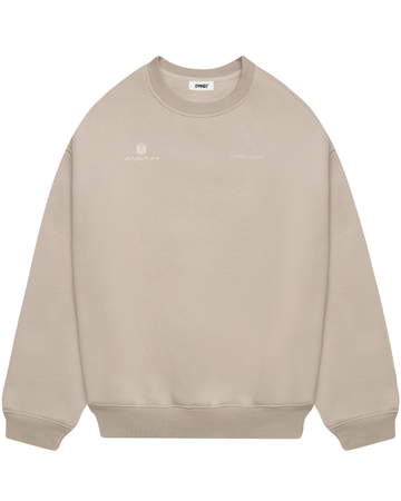 نفديك بالأرواح يا وطن Sweatshirt in Beige