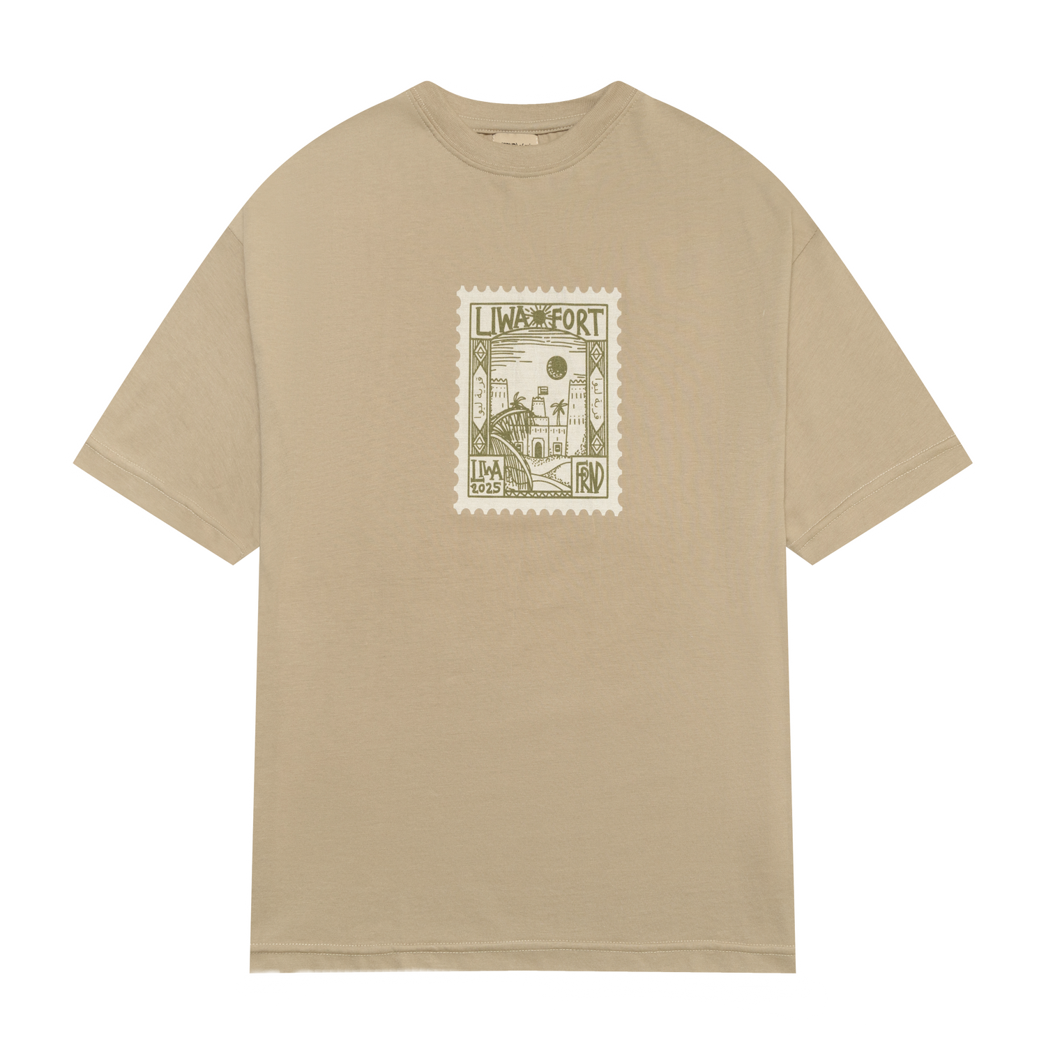 Liwa Fort T-shirt Beige