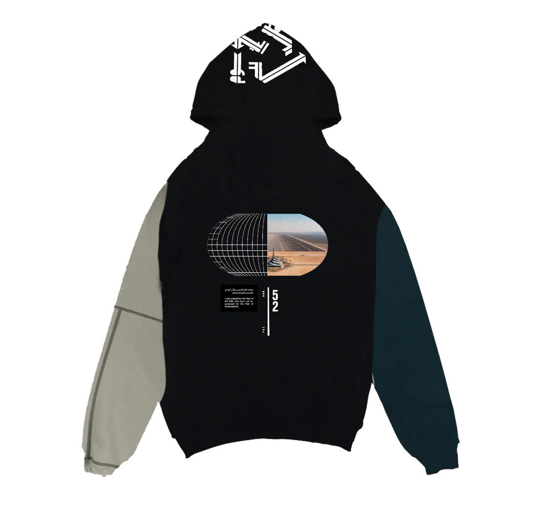 UAE 52nd Union Day upcycling Merch 2023