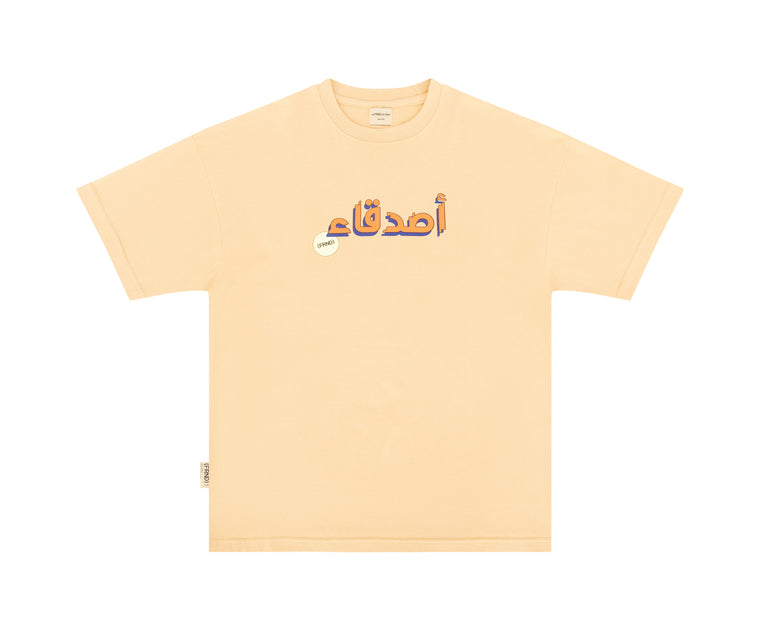 (Arabic) T-shirt Beige