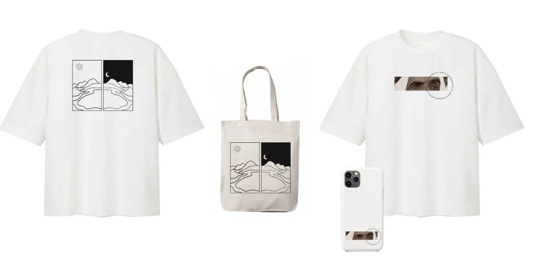 UAE Pavilion Merch Expo 2020