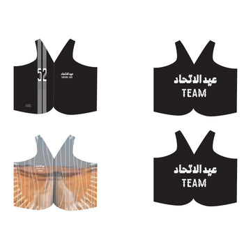 52nd Union Day Vests